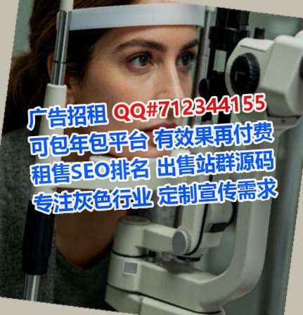 鄠邑孕母保险代理公司